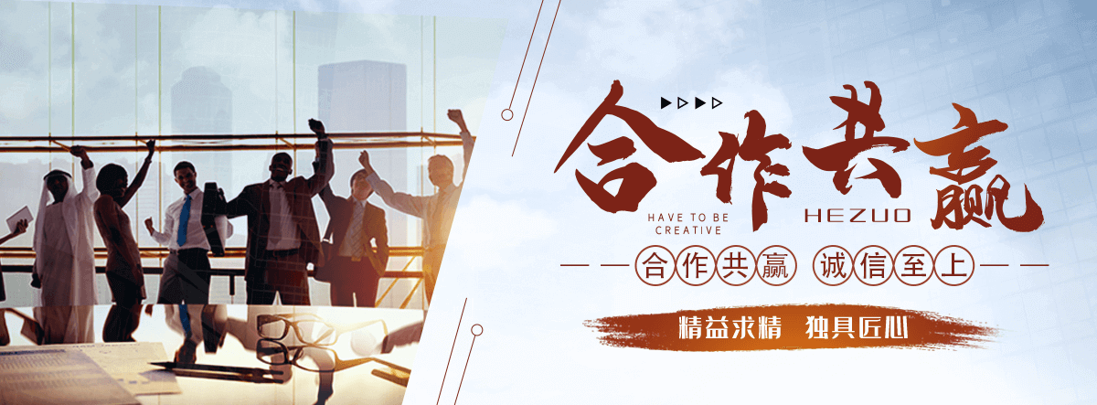 鄂尔多斯刘金华,防水补漏